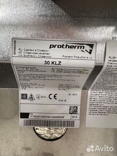 Protherm Медведь 30 KLZ