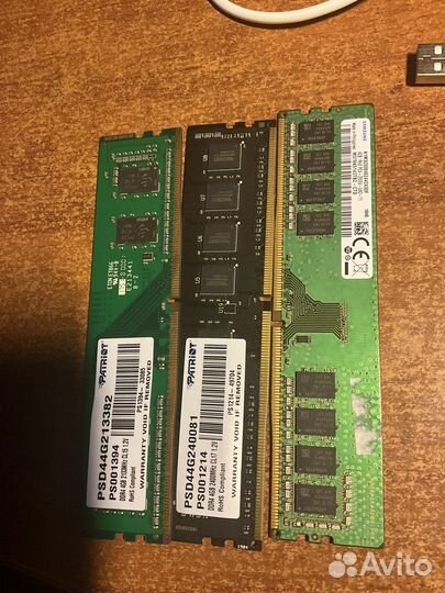 Оперативная память ddr4 4gb