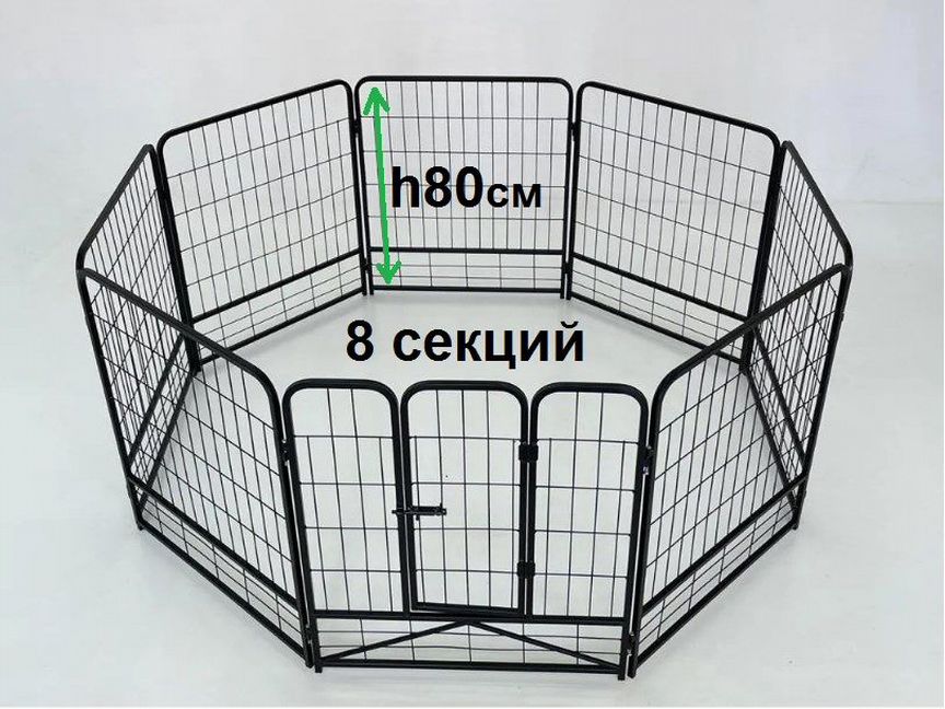 Вольер усиленный Клетка для собак