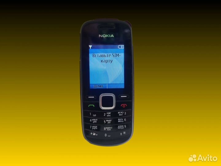 Nokia 1661
