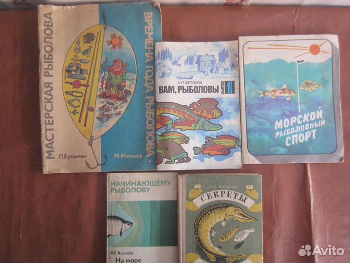 Е.Ф. Олейник. Старый пень. Худ. А. Брюханов. 1984