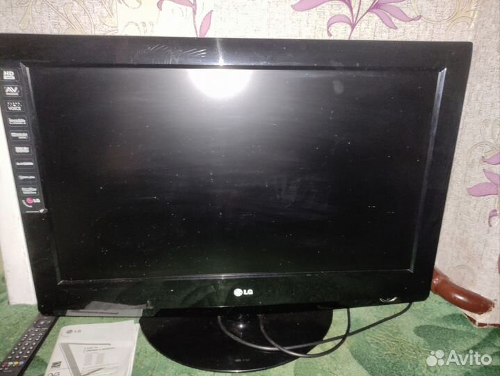 Телевизор LG 32 дюйма