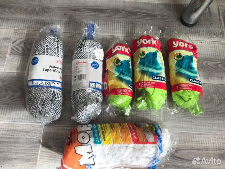 Бытовые принадлежности