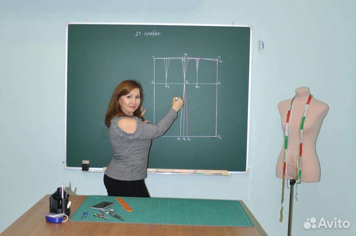 Курсы кройки и шитья