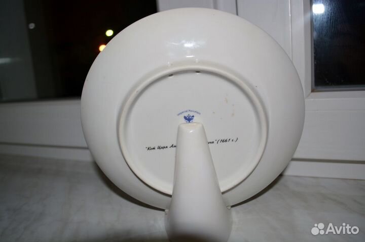 Тарелка В.Голлар 