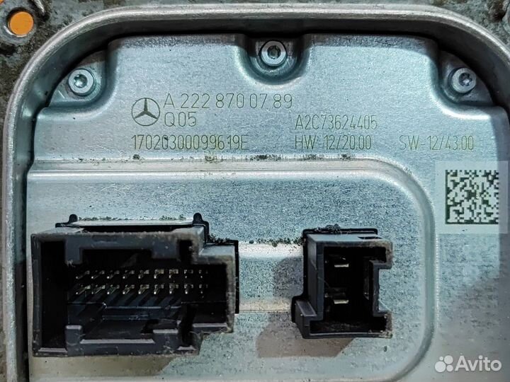 Блок розжига фары Mercedes S-Class W222 2013-2017