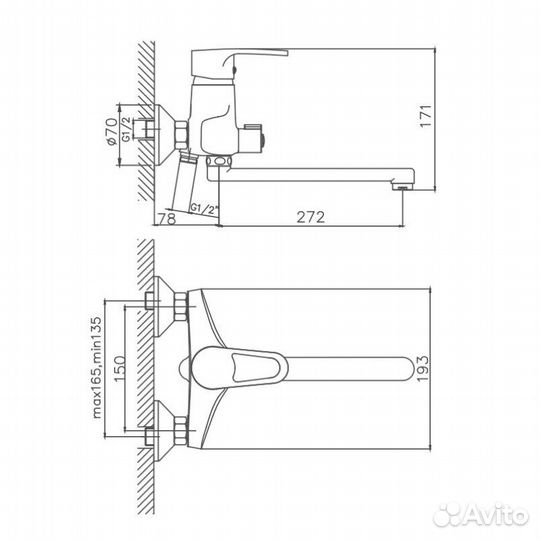 Смеситель для ванны Cron CN2265, хром