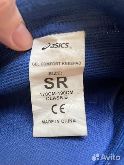 Наколенники для волейбола asics gel kneepad