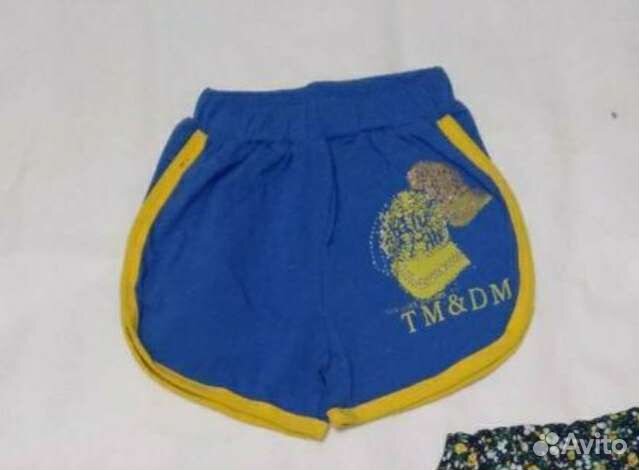 Шорты