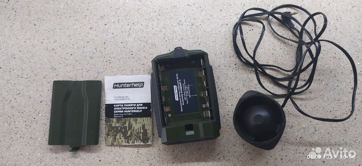 Hunter help standard 2