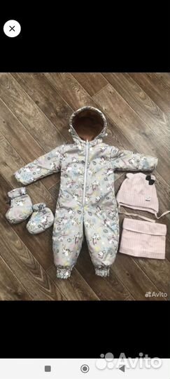 Комбинезон демисезонный 80