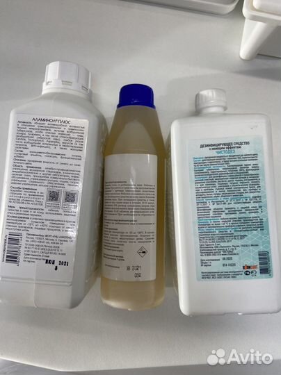 Средство для очистки и дезинфекции инструментов