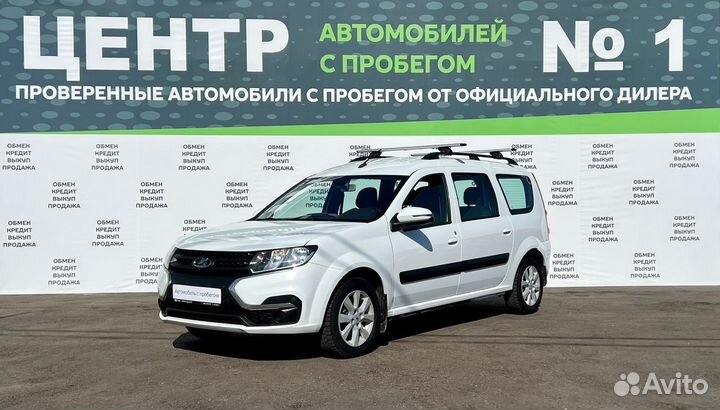 LADA Largus 1.6 МТ, 2021, 75 350 км