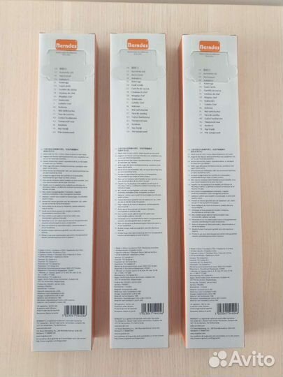 Новые ножи Berndes 19.5 cm