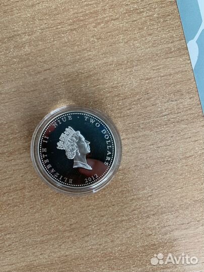 Серебряная монета