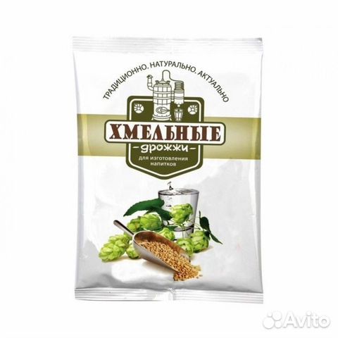 Спиртовые дрожжи 