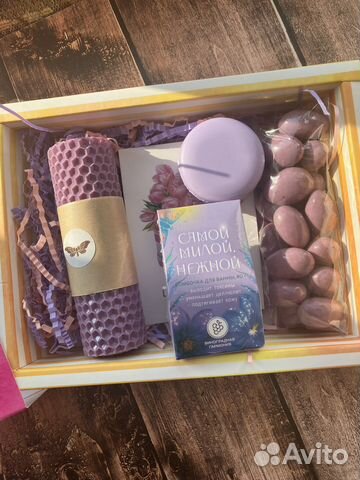 Подарочный набор для девушек