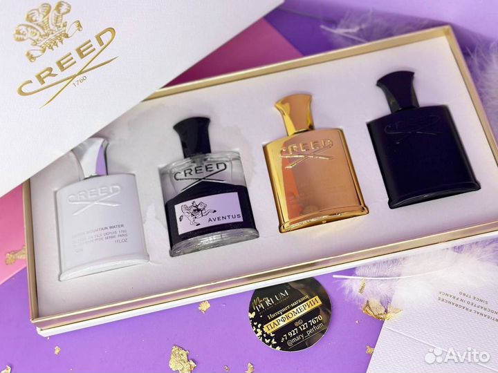 Подарочный парфюмерный мужской набор creed Men