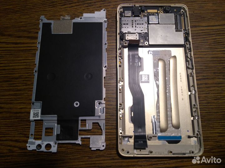Lenovo P2, P780