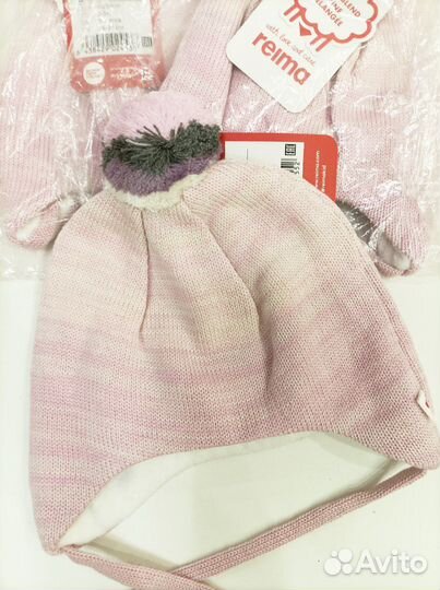 Шапочки reima для малышей от 0 до года шерсть