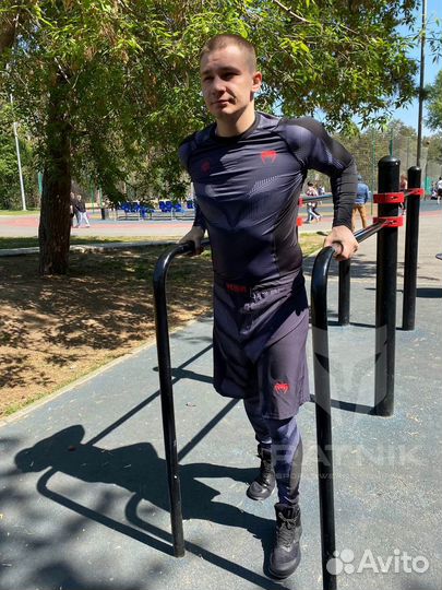 Комплект 3 в 1 Venum Phantom