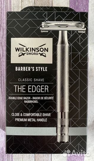 Бритва Wilkinson sword The Edger