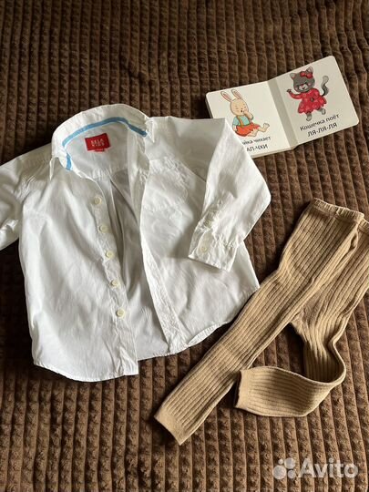 Пакет вещей на мальчика р-р 98-100 (11 шт)