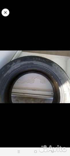 Achilles X-Grip 3.25 R5 H
