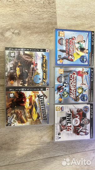 Sony playstation 3 super slim 500gb