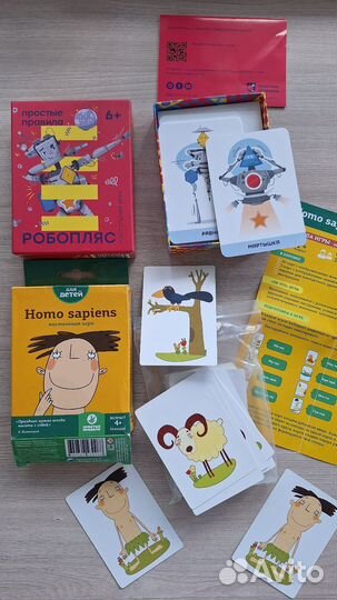 Детские развивающие игры