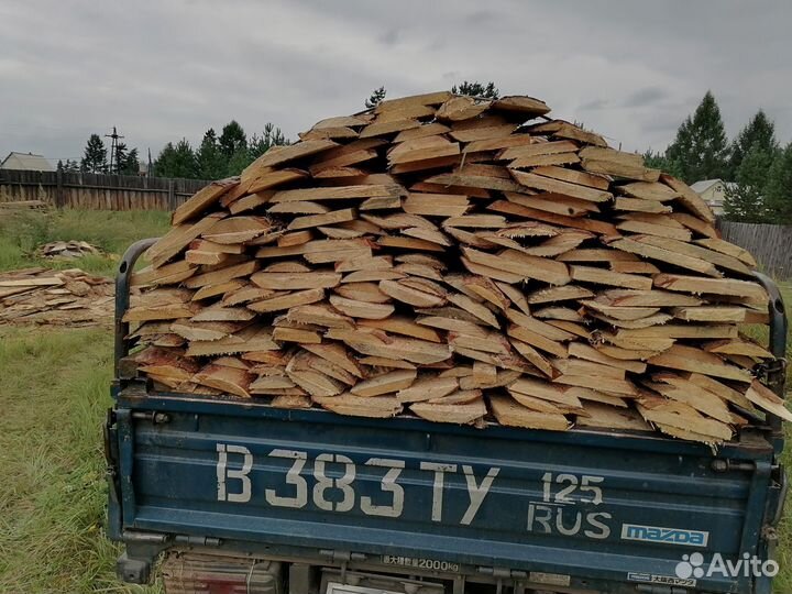 Дрова горбыль