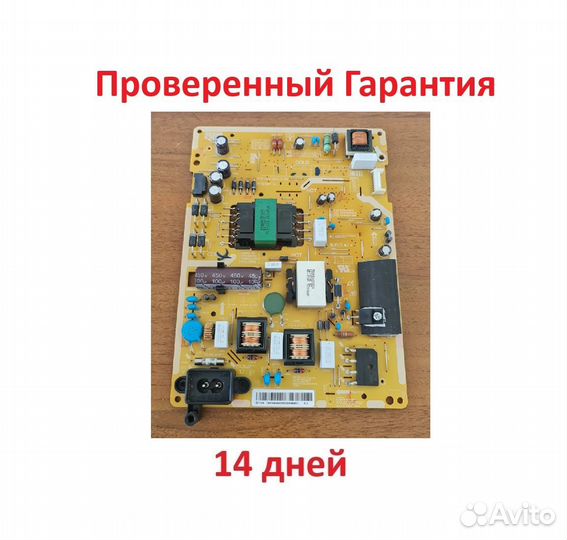 Блок питания от телевизора Samsung UE40J5200AU