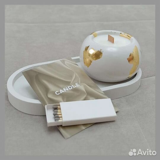 Ароматизированные свечи ручной работы