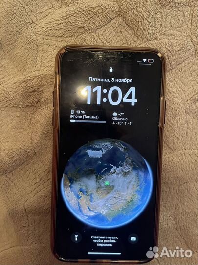 iPhone 11 Pro Max, 256 ГБ