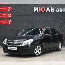 Opel Vectra 1.8 MT, 2006, 331 969 км, с пробегом, цена 479 000 руб.