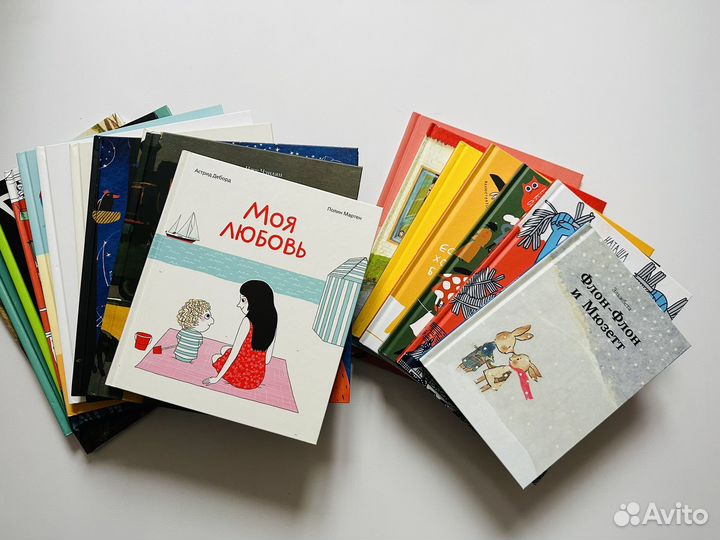 Книги издательства 