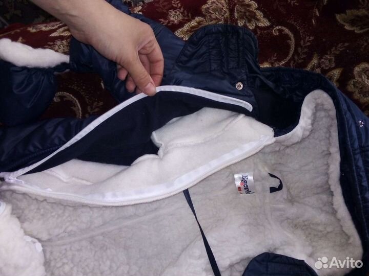 Комбинезон-конверт