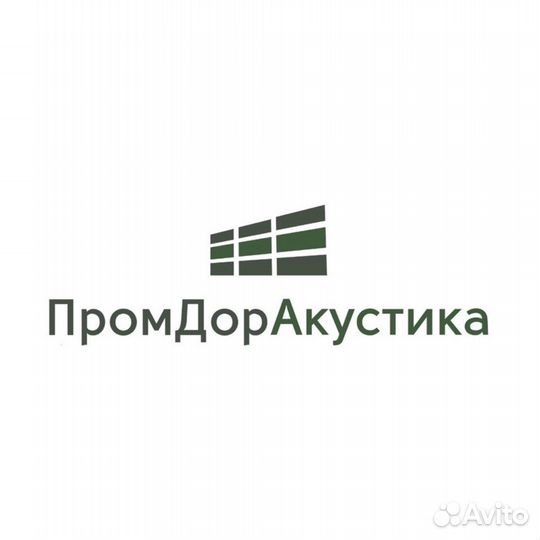 Прораб