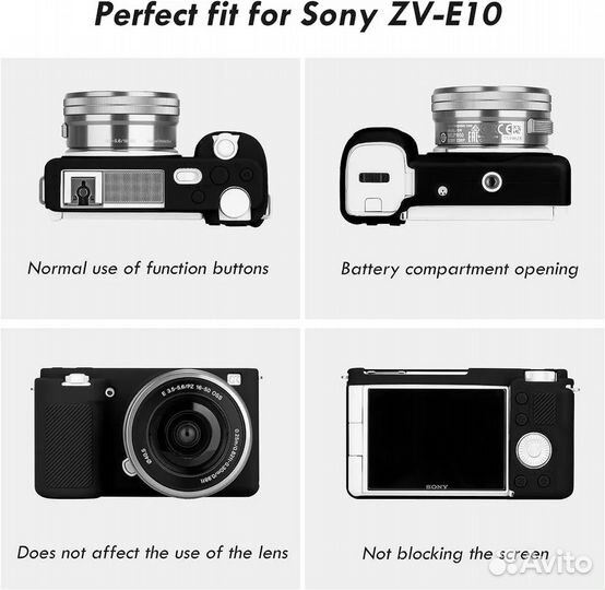 Силиконовый защитный чехол для Sony ZV E10