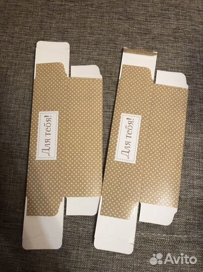 Коробка подарочная