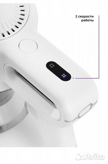 Вертикальный пылесос Kitfort кт-5117 White