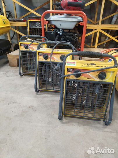 Аренда инструмента