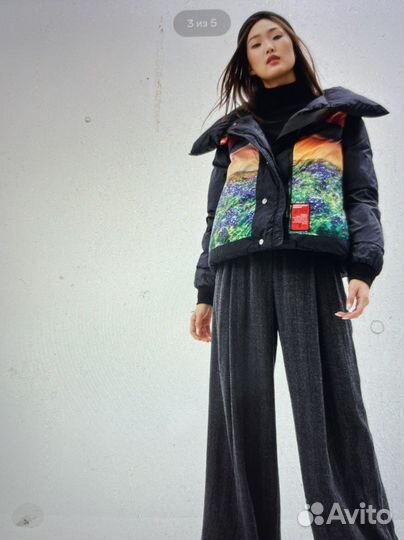 Пуховик Freedomay