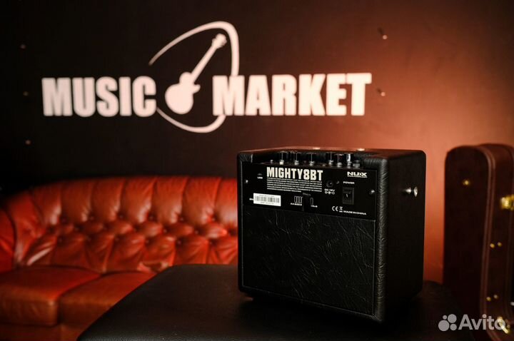 Гитарный комбоусилитель (Комплект)