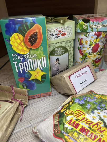 Набор подарочный