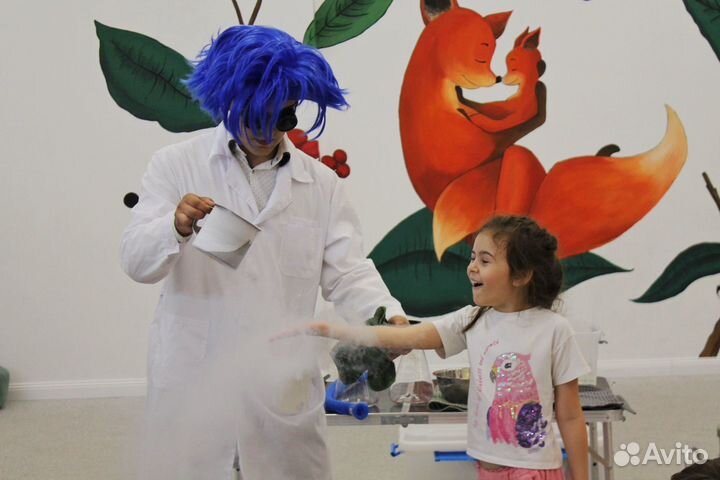 Пенная вечеринка химическое научное азот крио шоу