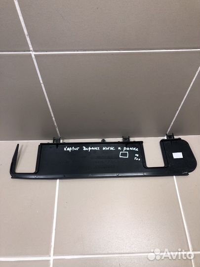 Воздуховод радиатора нижний Renault Kaptur