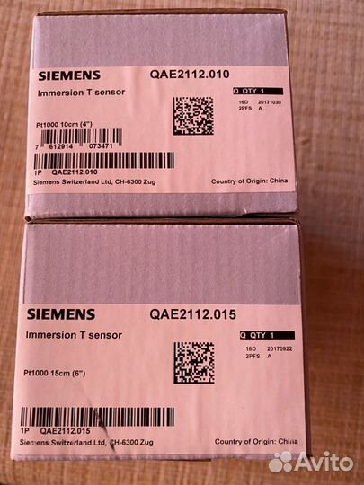 Siemens QAE2112.015