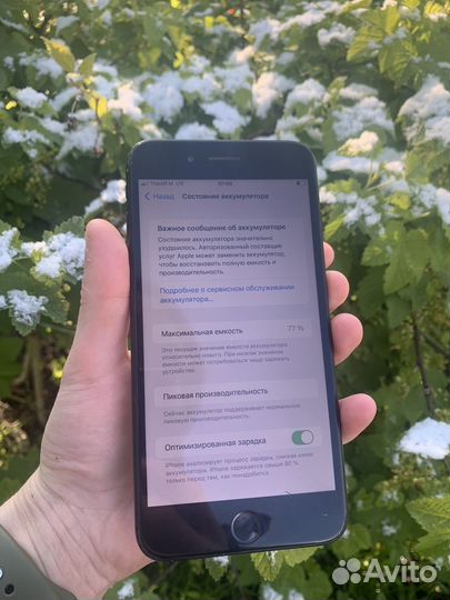 iPhone 7 Plus, 32 ГБ
