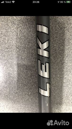 Горные лыжи женские